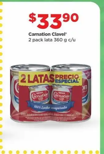 Bodega Aurrerá Carnation clavel 2 pack lata 360g oferta
