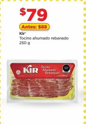 Bodega Aurrerá Tocino ahumado rebanado kir 250g oferta