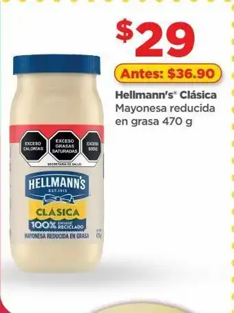 Bodega Aurrerá Mayonesa hellmann's clásica 470g oferta