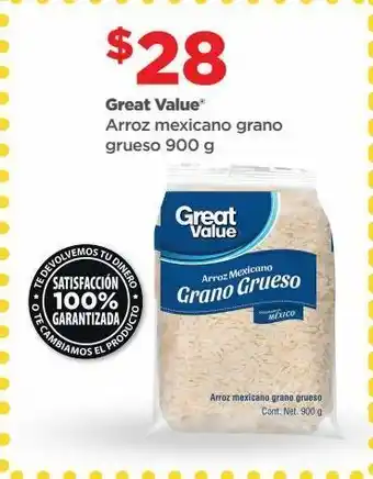 Bodega Aurrerá Arroz mexicano grano grueso great value 900g oferta