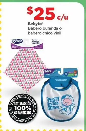 Bodega Aurrerá Babero bufanda o babero chico vinil bebyto oferta