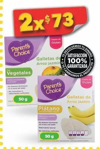 Bodega Aurrerá Galletas parent´s choice x2 oferta