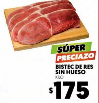 Merco Bistec De Res Sin Hueso Kilo oferta