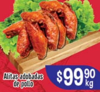 El Florido Alitas Adobadas de Pollo oferta