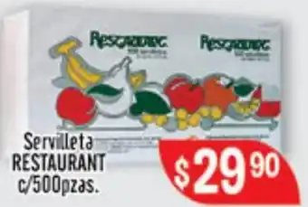 El Florido Servilleta Restaurant c/500pzas oferta