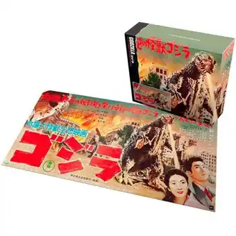 Comcity super 7 rompecabezas 1000 piezas godzilla classic 9820197