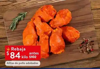 Walmart Alitas de pollo Adobadas oferta