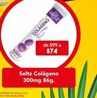 Farmacia San Pablo Seltz colágeno efervescente 86 g oferta