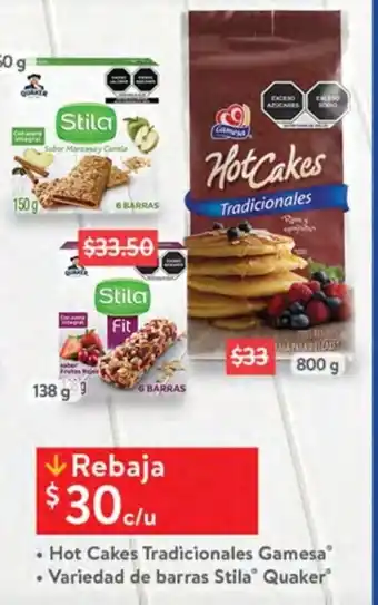 Walmart Hot Cakes Traducionales Gamesa / Variedad de barras Stila Quaker oferta