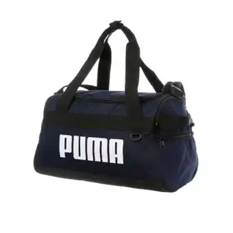 Sport Palace Puma challenger duffel bag xs 076619 02 (marino) (unita) oferta