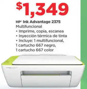 Bodega Aurrerá HP Ink Advantage 2375 Multifuncional oferta