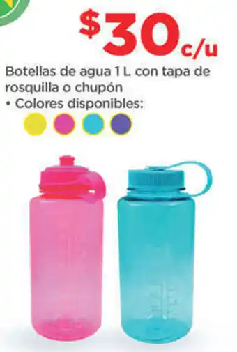 Bodega Aurrerá Botellas de Agua 1L con Tapa de Rosquilla o Chupón oferta