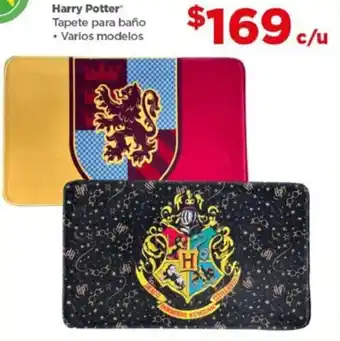 Bodega Aurrerá Harry Potter Tapete para Baño oferta
