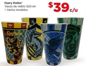 Bodega Aurrerá Harry Potter Vasos de Vidrio 529ml oferta