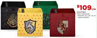 Bodega Aurrerá Harry Potter Cubo Organizador 25 x 25 x 25cm oferta