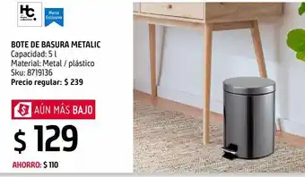 Bote de basura metálico gris 5 l