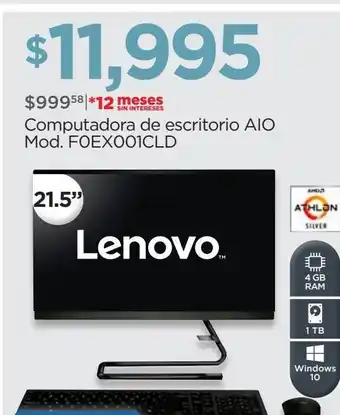 Chedraui Computadora de escritorio lenovo 21,5" oferta