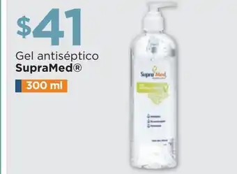 Gel antiséptico supramed 300ml