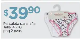 Chedraui Pantaleta para niña talla 4 - 10 oferta