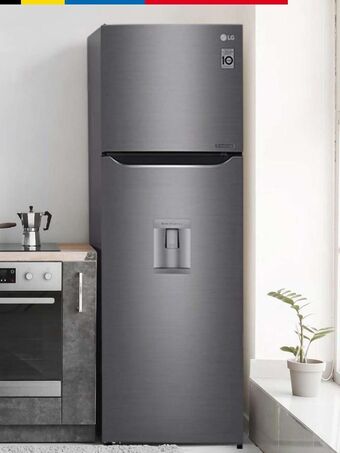 Sodimac Homecenter Refrigerador con compresor linear inverter gt32wdc 11 p3 oferta