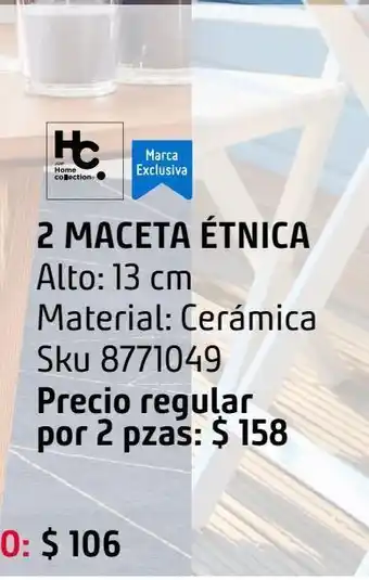 Sodimac Homecenter Maceta étnica 13 cm. surtido oferta