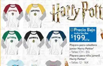 Walmart Playera para caballero junior harry potter oferta