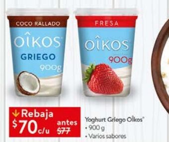 Walmart Yogurt griego oikos 900g oferta