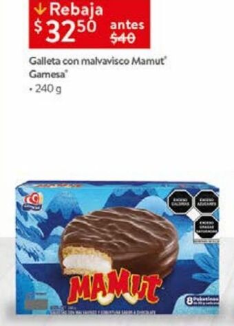 Walmart Galleta con malvavisco mamut 240g oferta