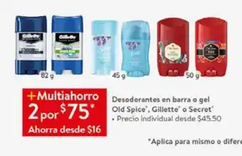 Walmart Desodorante en barra o gel old spice oferta