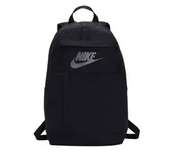 Muebles América Mochila escolar nike ba5878010 negro oferta