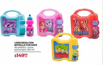 DelSol Lonchera con botella fun kids oferta
