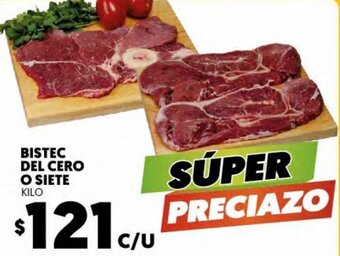 Merco Bistec Del Cero O Siete oferta