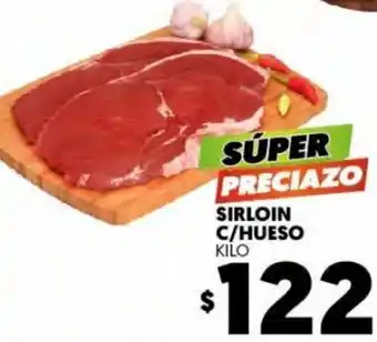 Sirloin C/Hueso