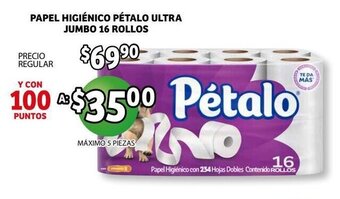 Soriana Híper PETALO Papel higienico Ultra Jumbo 16 Rollos oferta