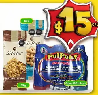 Bodega Aurrerá Bebidas pulpoky oferta