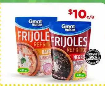 Bodega Aurrerá Frijoles refritos oferta