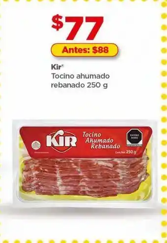 Tocino ahumado rebanado 250 g
