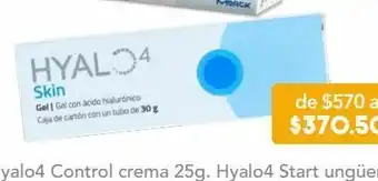 Farmacia San Pablo Hyalo 4 skin 30 g gel tubo ácido hialurónico oferta