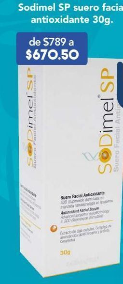 Farmacia San Pablo Sodimel antiedad sp suero facial 30 g oferta