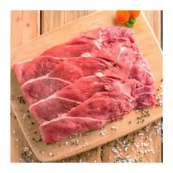 Sam's Club Bistec de res member's mark 1 kg oferta