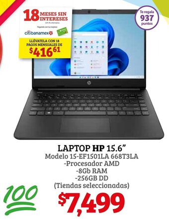 Soriana Híper Laptop HP 15.6" oferta