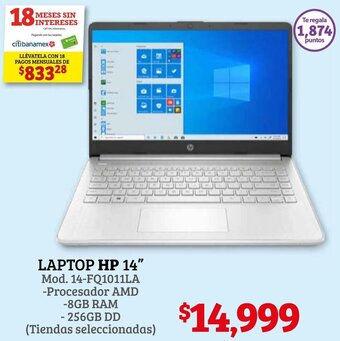 Soriana Híper Laptop HP 14" oferta