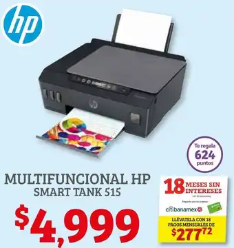 Soriana Híper Multifuncional HP Smart Tank 515 oferta