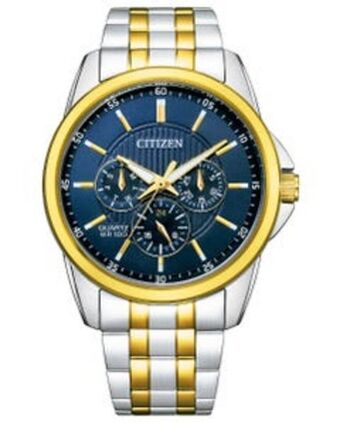 Joyerías Bizzarro Reloj citizen cuarzo para caballero oferta