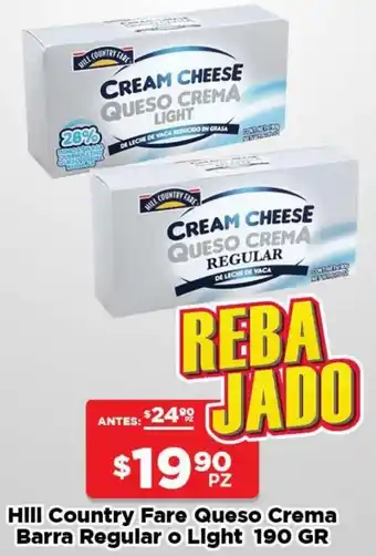 HEB Hill Country Fare Queso Crema Barra Regular o Light 190g oferta