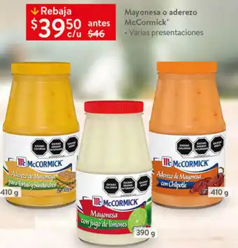 Walmart Mayonesa o Aderezos McCormick 410g/390g/410g oferta