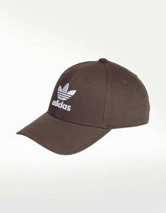 TAF Gorra adidas c baseb tre olive oferta