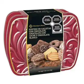 Sam's Club Surtido de galletas member's mark con chocolate 1.4 kg oferta