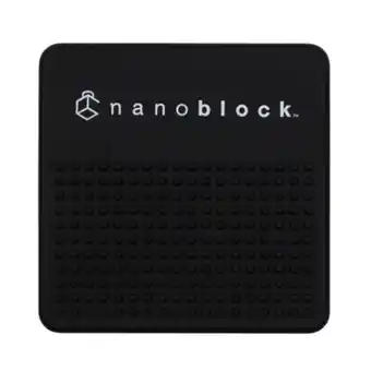 Mattel nanoblock básicos tapete hgp51