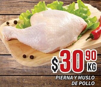 Super Gutiérrez Pierna Y Muslo de pollo oferta